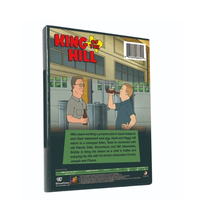 King of the Hill Season(14 Seal Box