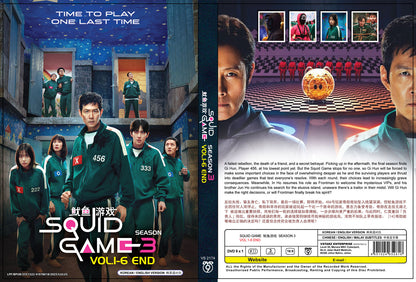 Squid Game Season 3 (DVD) (2025)